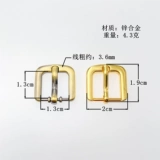 Аксессуар ручной работы, барсетка, золотые аксессуары, ремень, квадратный ремешок для часов, пряжка, бретели, 13мм