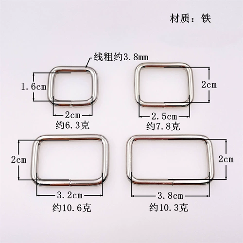 Багаж DY, кожаные сумки, сумки, аппаратные аксессуары, пряжка для подвесного соединения, пряжка для рта, квадратная пряжка, регулируемая пряжка, японская пряжка, пряжка для плечевого ремня