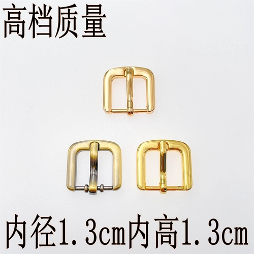 Аксессуар ручной работы, барсетка, золотые аксессуары, ремень, квадратный ремешок для часов, пряжка, бретели, 13мм