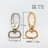 Аксессуар ручной работы, золотые аксессуары, бретели, пряжка, 16мм