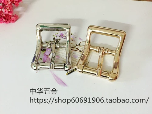 DIY Сумочная сумочка аксессуар внутренний диаметр 2 см ежедневной иглы высокий качество.