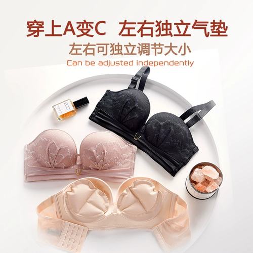 Невидимый бюстгалтер, поддерживающие наклейки на соски, нескользящое нижнее белье, увеличенная толщина, красивая спина