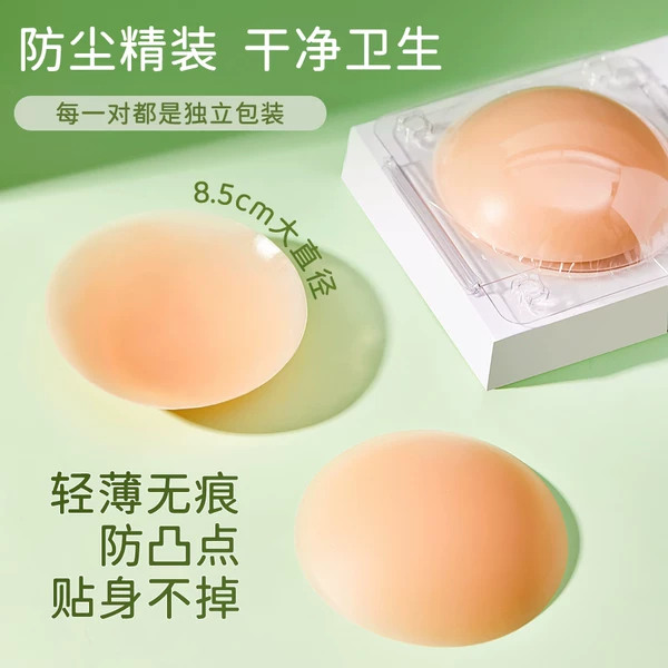 Товары от 名门新娘服饰旗舰店