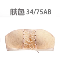 Цвет кожи 34/75ab