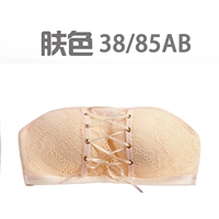 Цвет кожи 38/85AB