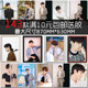 Film and television male celebrities photo frame dormitory decoration painting