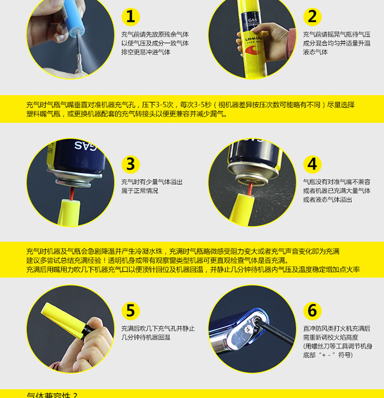 Bình xịt khí nhẹ và phổ thông siêu lớn đặc biệt bình gas có độ tinh khiết cao chính hãng bình gas hộp quẹt