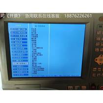 Feitong 8700 ten-inch screen fully functional normal use no disassembly or repair good price included