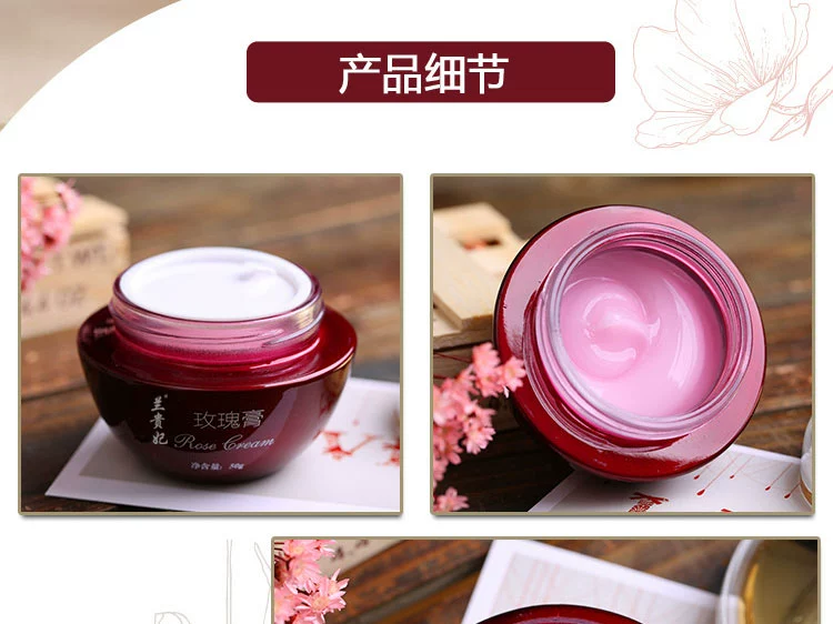 Rose Cream Face Cream Vân Nam Tinh dầu Langui Pure Plant Nuôi dưỡng dưỡng ẩm Trẻ hóa 50g - Kem dưỡng da dưỡng ẩm neutrogena