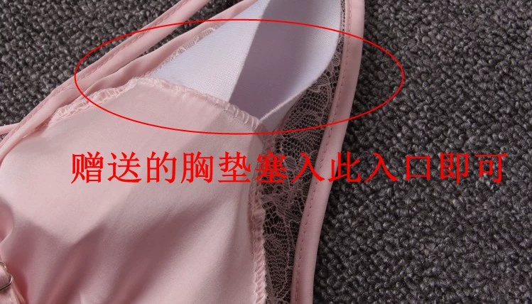 Áo choàng nữ hai dây mùa xuân, mùa hè và mùa thu dây váy ngủ gợi cảm băng mô phỏng đồ ngủ lụa Hàn Quốc dịch vụ nhà ren váy ngủ nam mùa đông