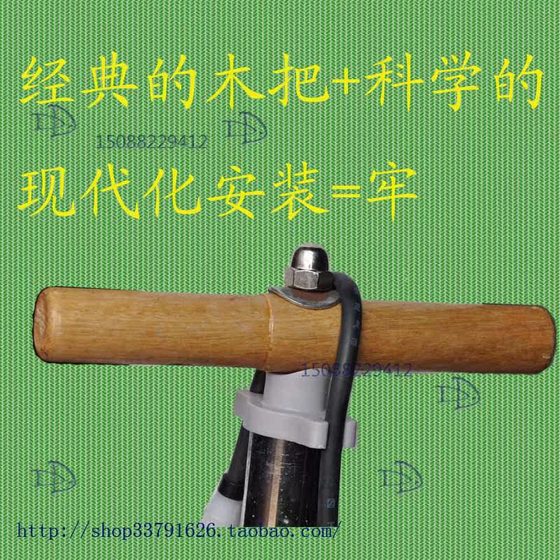 Pompe à vélo - Ref 2389716 Image 14