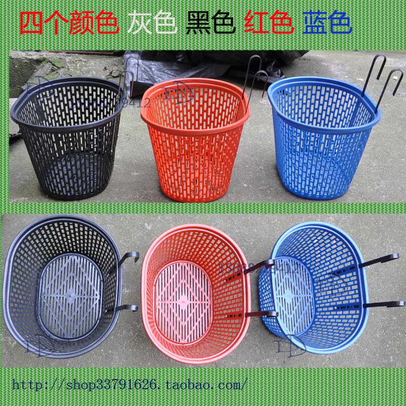 Panier pour vélo en plastique - Ref 2258178 Image 5