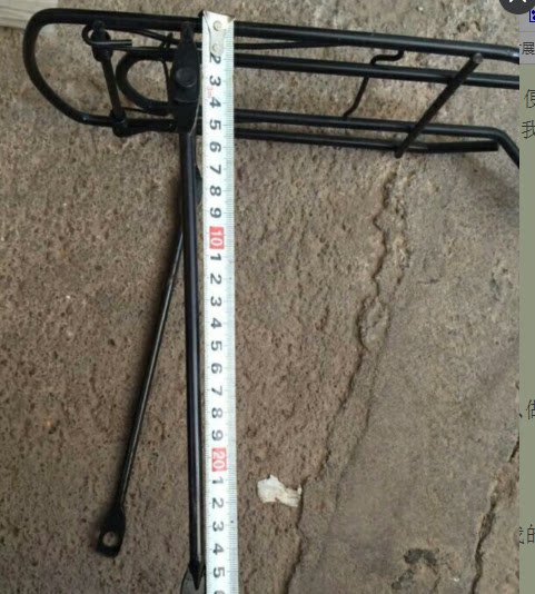 Porte-bagages pour vélo - Ref 2412060 Image 6