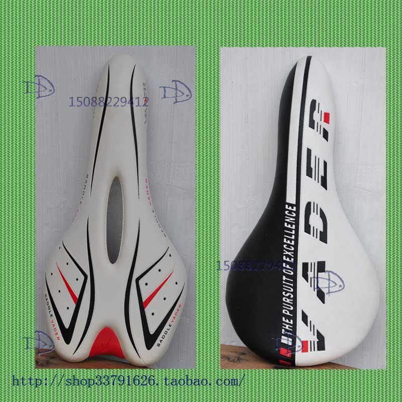 Selle de vélo Mountain Bike - Ref 2351221 Image 11