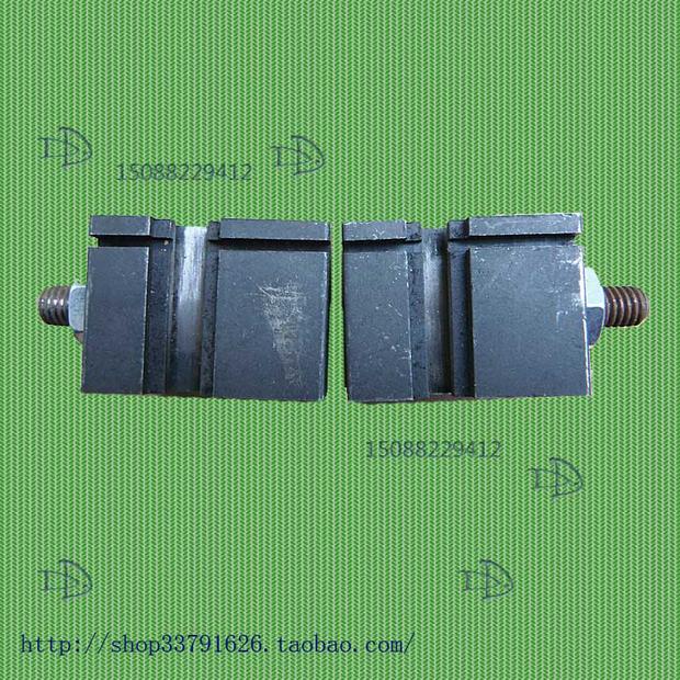 Defu vertical punching electronic key machine copy machine accessories 368A fixture vertical machine fixture pair