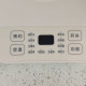 Midea/Midea MK-YS12Colour101 건강 냄비 다기능 전기 끓는 주전자 미니 꽃 주전자