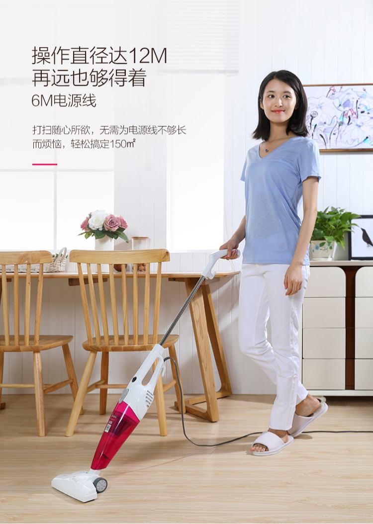 may hut bui nuoc Máy hút bụi đẹp SC861A hộ gia đình mạnh mẽ Máy hút bụi cầm tay nhỏ cầm tay đẩy máy hút bụi sử dụng kép - Máy hút bụi robot hút bụi