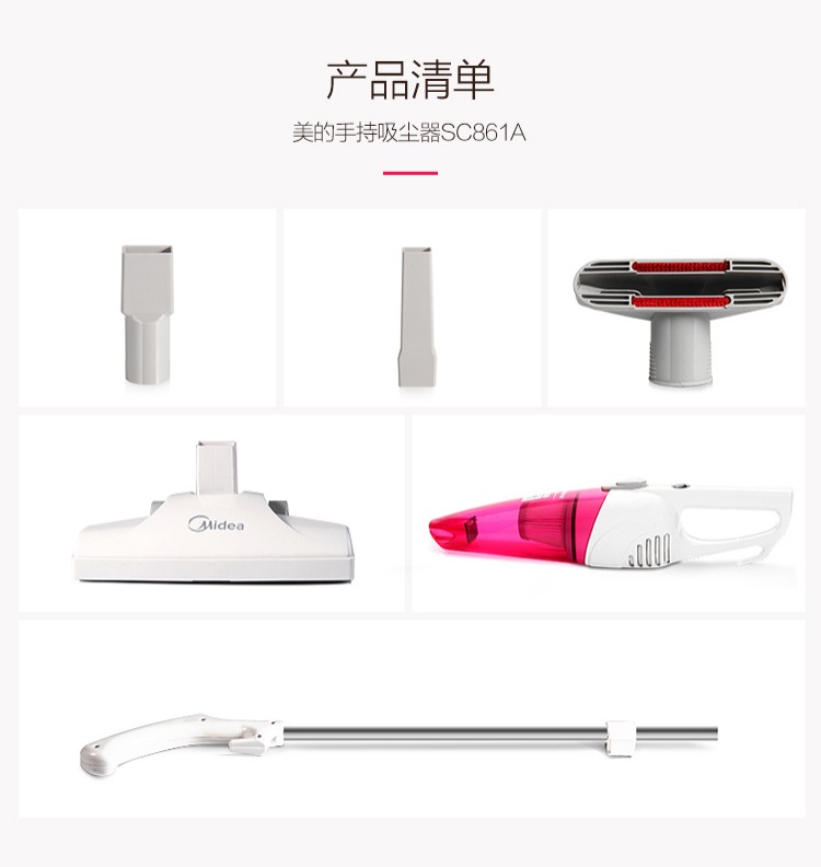 may hut bui nuoc Máy hút bụi đẹp SC861A hộ gia đình mạnh mẽ Máy hút bụi cầm tay nhỏ cầm tay đẩy máy hút bụi sử dụng kép - Máy hút bụi robot hút bụi