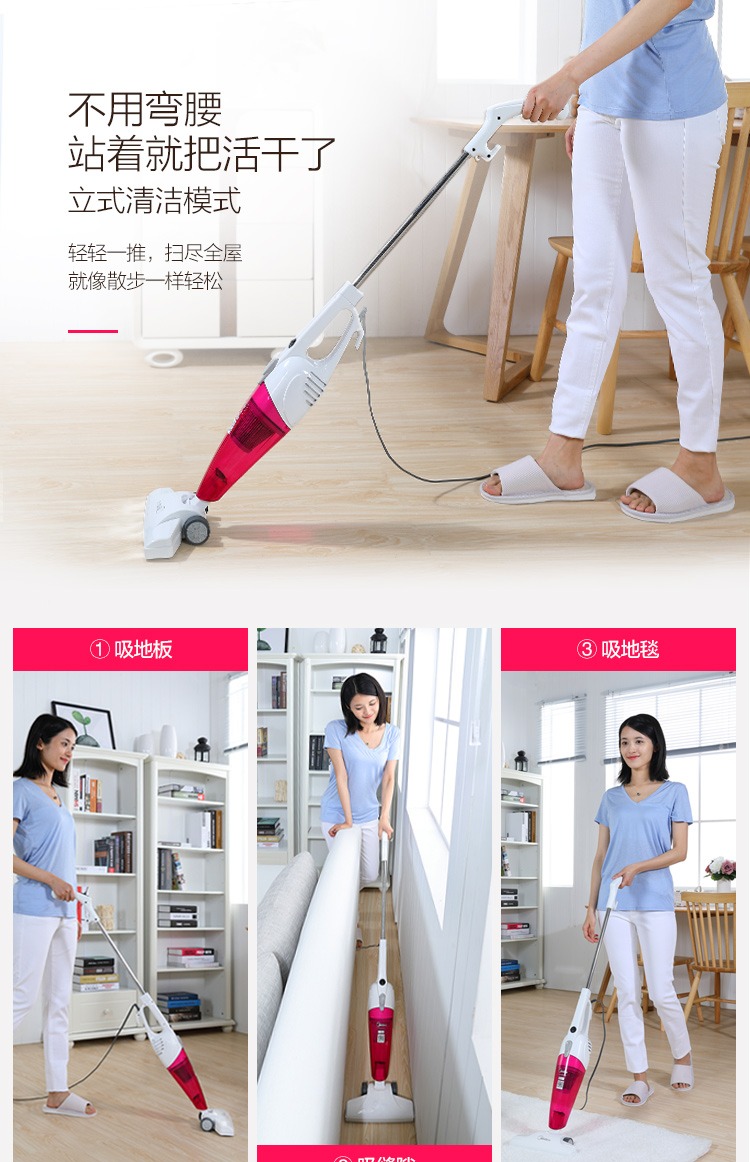 Máy hút bụi đẹp SC861A hộ gia đình mạnh mẽ Máy hút bụi cầm tay nhỏ cầm tay đẩy máy hút bụi sử dụng kép - Máy hút bụi robot zk901