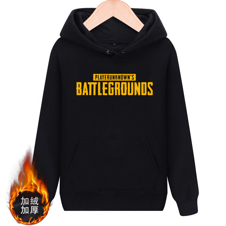 生刺激战场连帽卫衣秋冬季外套吃鸡游戏同款加