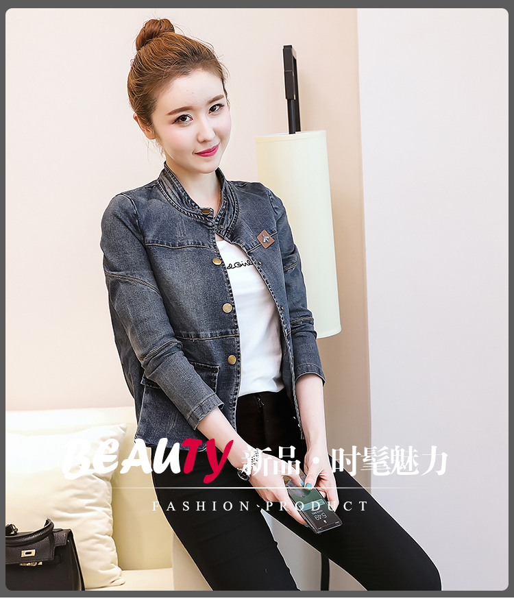 Mùa xuân và mùa thu 2019 phiên bản Hàn Quốc mới của áo khoác chữ A áo khoác denim giản dị dành cho nữ - Áo khoác ngắn quần áo thời trang nữ