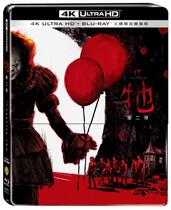 4K UHD iron box-It 2 4K 2D Bonus clown back to the soul 2 It (Chinese TW)