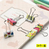 Printed long tail clip small swallowtail clip bill clip stationery office supplies colorful cute classification storage clip