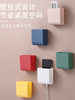 Japanese wall-mounted stationery pen holder storage box wall-mounted office desktop storage box mobile phone charging storage box