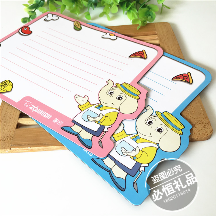 Set to make magnetic writing board Refrigerator Sticker Elementary School Students Practice Character Board Soft Magnetic Pinyin Writing Board Plan Message White Board