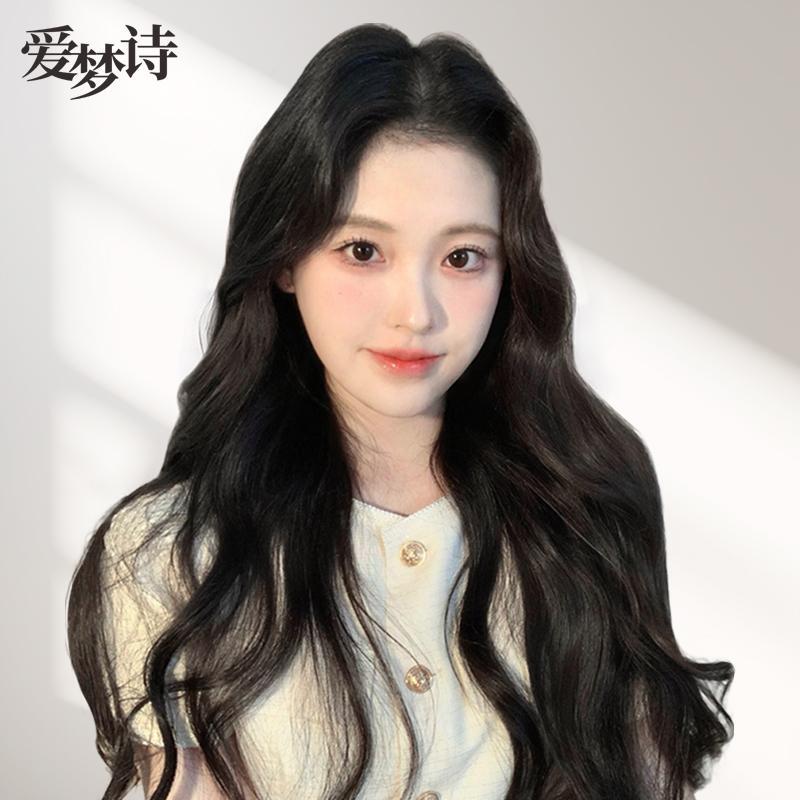 Aimengshi Wig with Lace Edge, Large Wavy Natural Fluffy High Crown Wig, Full Headpiece Made of Real Hair Aimengshi Wig with Lace Edge, Large Wavy Natural Fluffy High Crown Wig, Full Headpiece Made of Real Hair