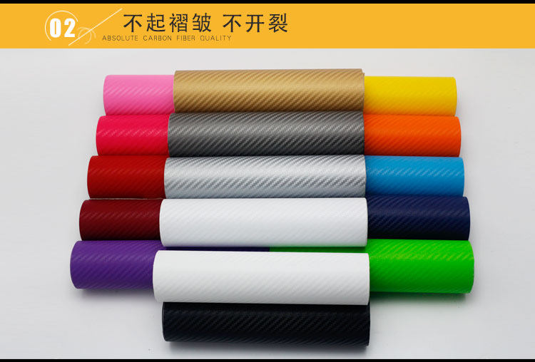 Déco pour vélo - Ref 2279344 Image 12