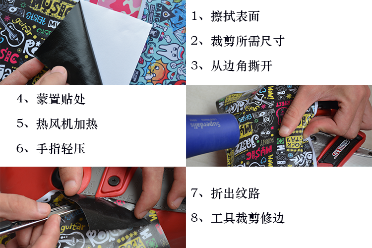 Déco pour vélo - Ref 2279344 Image 17