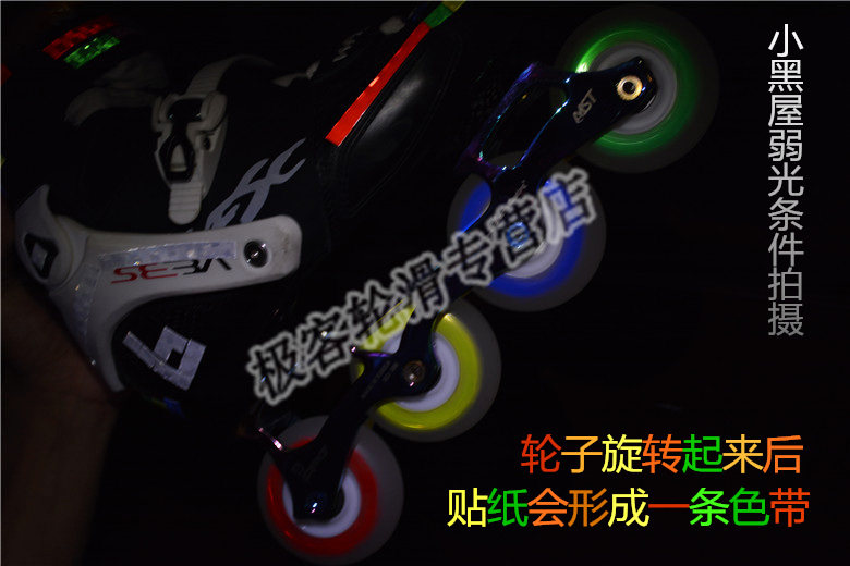 Déco pour vélo - Ref 2284789 Image 21