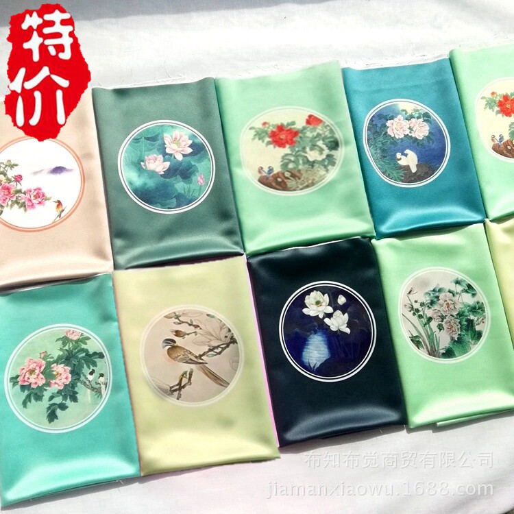 Imitation fragrant cloud yarn fabric DIY positioning cut piece single piece simulation silk handmade gold bag fabric mid-year special price