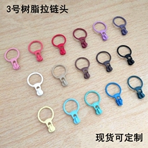 3V#3 resin zipper head resin code matching slider 16 color selection belt ring slider 0 75 yuan 1