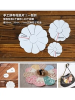 Панчатка для инструментов ручной работы Diy Direz (круглый) бумага -тип бумаги несколько технических характеристик на выбор