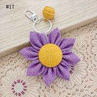 #17 (1 комплект)