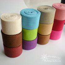 3 8cm wide thick plain solid color canvas luggage polyester cotton ribbon textile accessories backpack bag strap