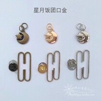 Star Moon Meal Group Oral Gold 5cm People Avatar Meal Group Slide Rod C Shape Magnetic Button Opening Gold Multicolor paper Type of paper