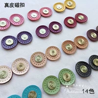 Ткань ручной работы, аксессуар для сумки, из натуральной кожи, DIY