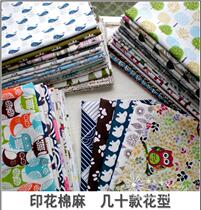 Floral cotton linen fabric sofa linen garden print fabric handmade diy curtain background tablecloth fabric