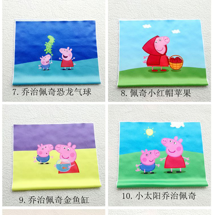 Pig Peggy Children Định vị Vải Giả sợi tơ tằm DIY Cut Single Piece Silk Handmade Gold Bag Fabric vải họa tiết thổ cẩm
