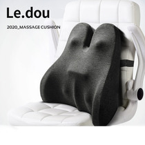 Japan Memory Cotton Back Cushion Office Seat Care Waist Pillow Waist Resting pregnant woman leaning on waist cushion waist to protect waist by car
