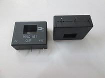 HNC-161 Hall current transformer inverter maintenance original quality assurance
