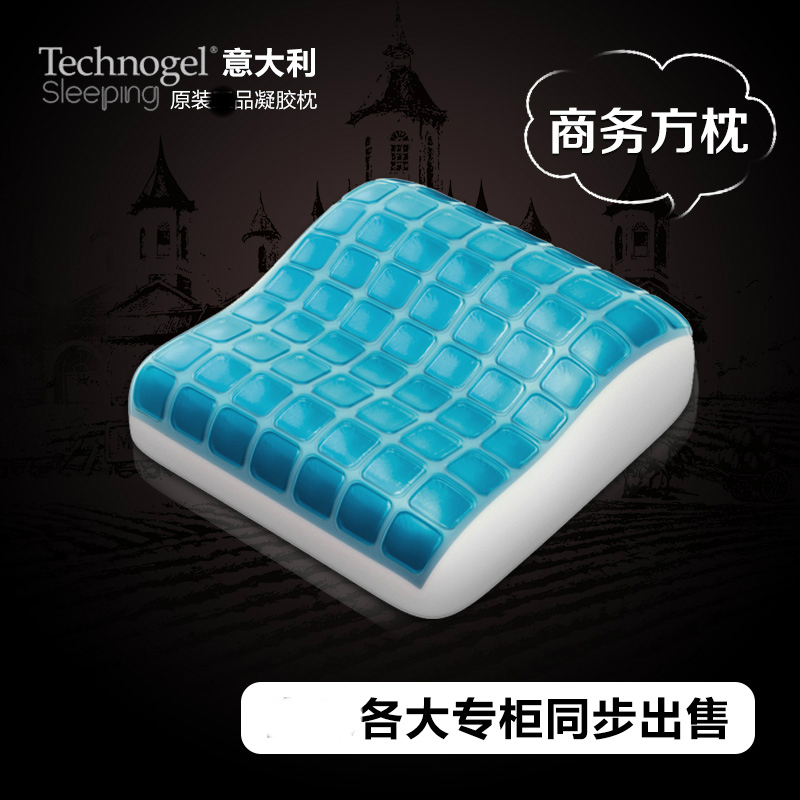 Usd 105 38 Technogel Gel Pillow Neck Pillow Cover Anti Bedsore