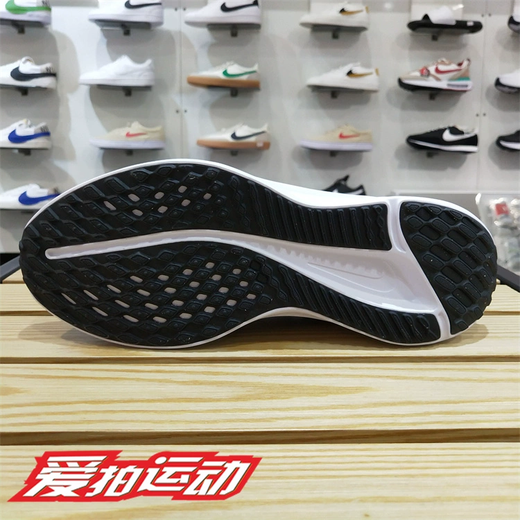 Giày thể thao mùa hè / 22 QUEST 5 DD0204-002-001-400 -004
