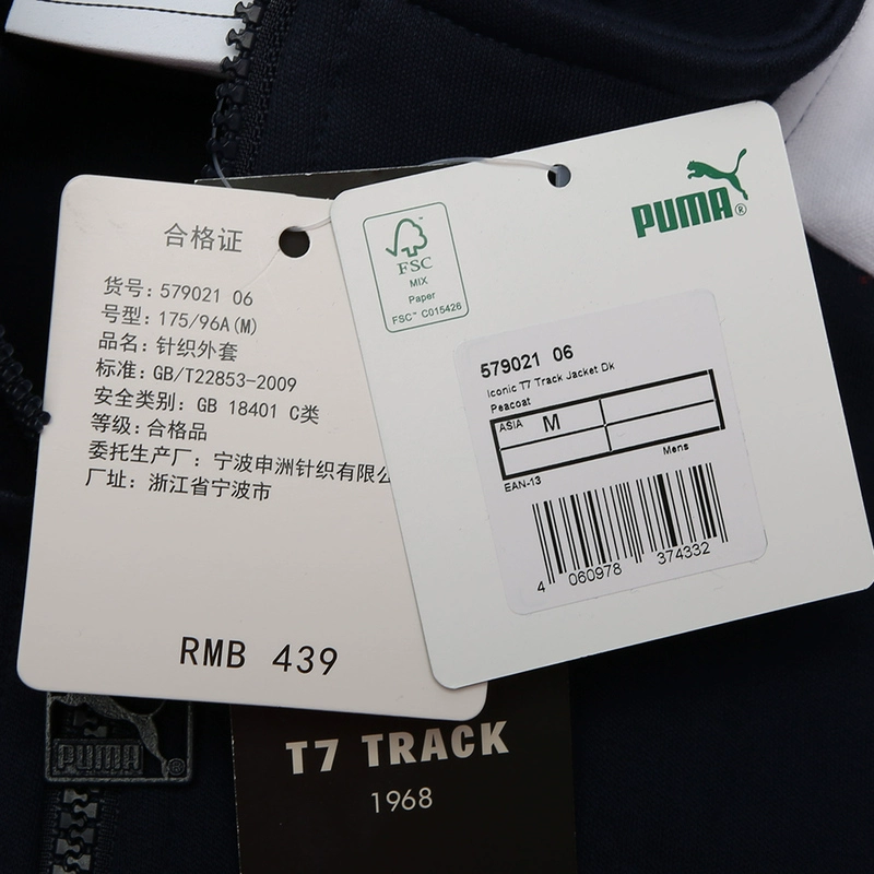 mẫu áo khoác nam đẹp 2019 Áo phao nam mới PUMA Puma 2019 chính hãng 57902106 57902111 57902101 áo khoác nam cao cấp