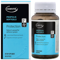 New Zealand Direct Mail Comvita Propolis Liquid Softgels PFL15 365 capsules Shelf Life 23 05