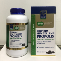 Stock Manukahealth BIO30 Black Propolis Softgels 500 Capsules Improve Immunity