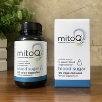 Spot New Zealand imported MitoQ blood glucose balance capsules 60 regulate sugar balance improve insulin sensitivity